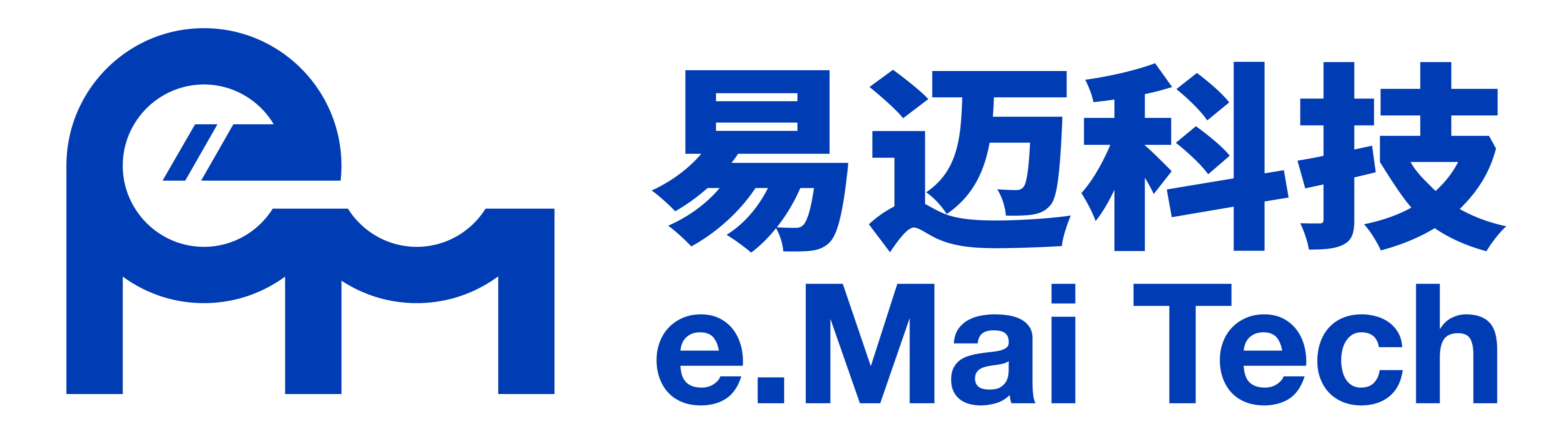 eMinder Logo